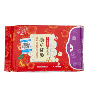 汉草红参有氧护理-零触感甜睡夜用卫生巾338mm