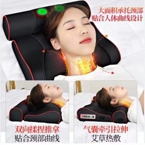 艾灸多功能颈椎按摩枕