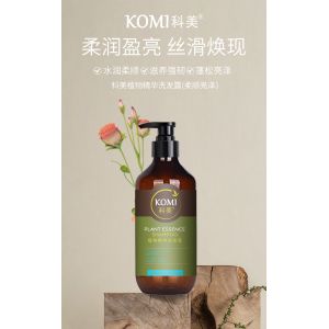 科美植物精华洗发露(柔顺亮泽）250ml
