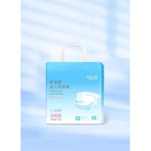 快乐兔舒适型（成人）纸尿裤