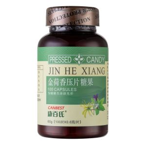 康百氏金荷香压片糖果