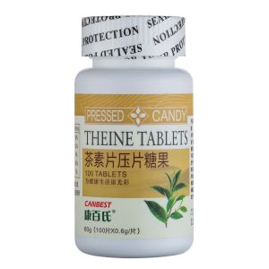 康百氏茶素片压片糖果