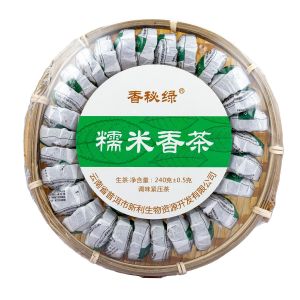 糯米香茶生茶（簸箕）