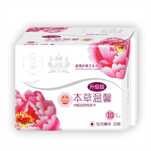 本草温馨牡丹精华日用卫生巾
