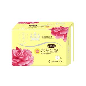 本草温馨冷香玫瑰夜用卫生巾