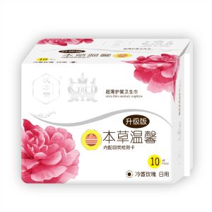 本草温馨冷香玫瑰日用卫生巾